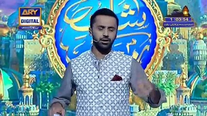 Shan-e-Sehr |Segment | Tahtul Lafz | 22nd May 2019