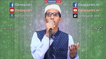 Mehfil Hamd O Naat Hafiz Muhammad Zubair