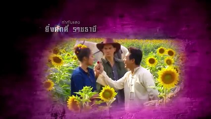 Tu than ngot ngao tap 5(phim bo thai lan long tieng viet cuc hay)