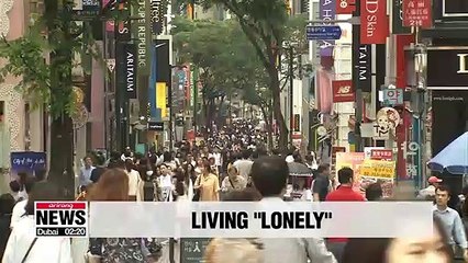 More multicultural families face "loneliness" in S. Korea
