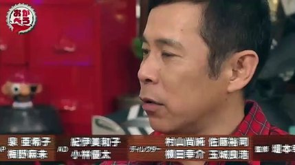 志村でナイト - 19.05.21