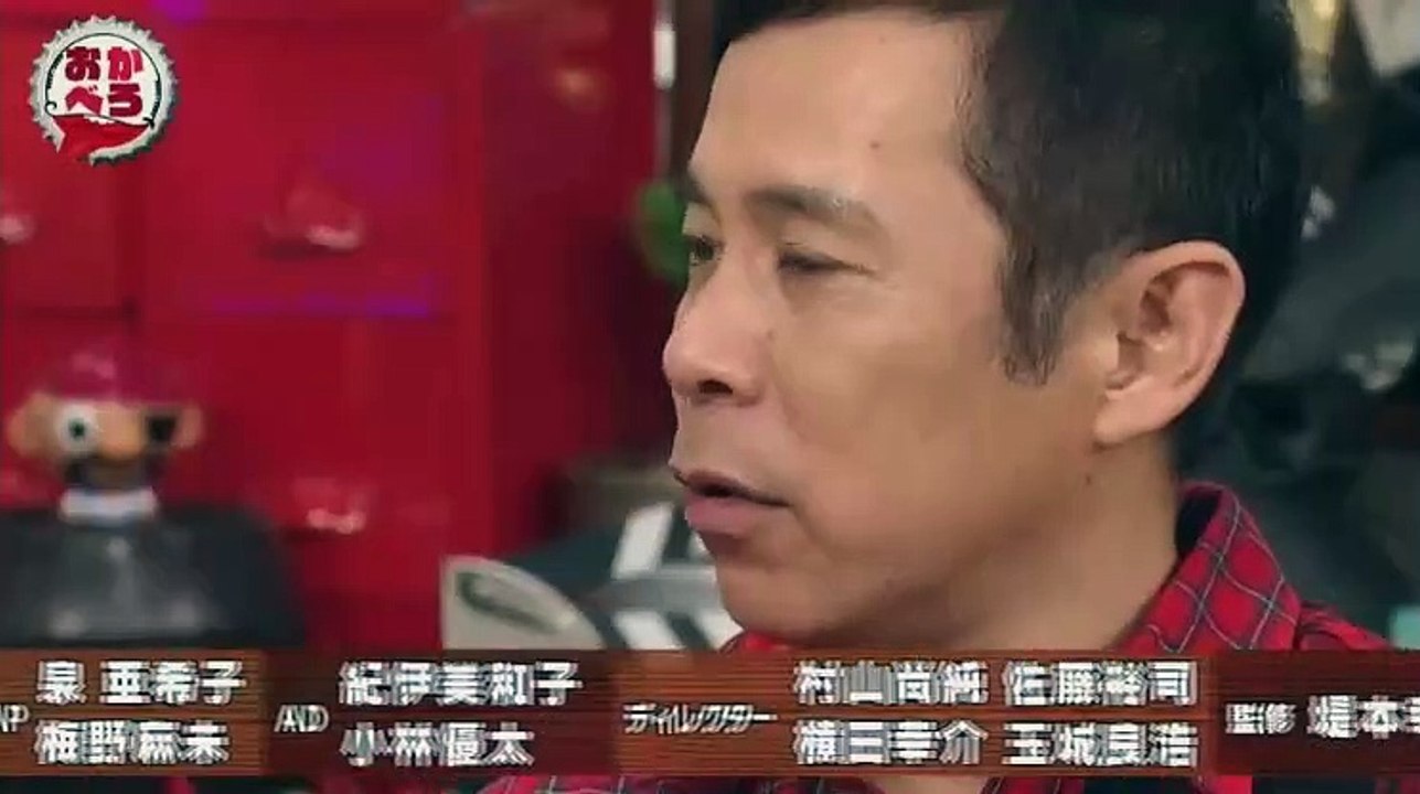 志村でナイト - 19.05.21