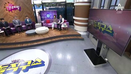 김진의 돌직구쇼 - 5월 22일 신문브리핑