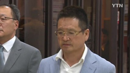 윤중천 구속영장 심사 출석...다시 구속 기로 / YTN