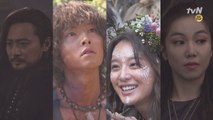 [스페셜 예고] ′아스달 연대기-세상 모든 전설의 시작′ 5/26 (일) 밤 9시 tvN 방송