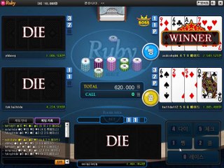 배터리게임 ヲ GHU⑧⑧⑧.CㅇM 배터리게임 ョ 인터넷바둑이사이트 배터리 게임 할배게임주소 마패게임맞고