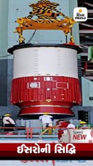 Speed News: 21 વિપક્ષી દળોએ ચૂંટણી પંચને મળી EVM સંબંધિત રજૂઆત કરી