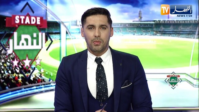 ستاد النهار: إتحاد العاصمة يضيع فرصة حسم البطولة قبل جولة من إنتهائها