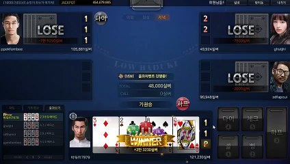 배터리게임 ヱ GHU⑧⑧⑧.CㅇM 배터리게임 ボ 현금바둑이사이트 배터리 게임 일레븐게임주소 멀티게임맞고