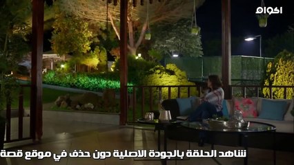 ابنـ,ــ,ـ,اء الاخـ,ـ.ـ,ـ,وة الحلقـ,.ـ,ة 16 -ج1