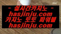cod게임   온라인카지노 ( ♥ gca13.com ♥ ) 온라인카지노 | 라이브카지노 | 실제카지노   cod게임