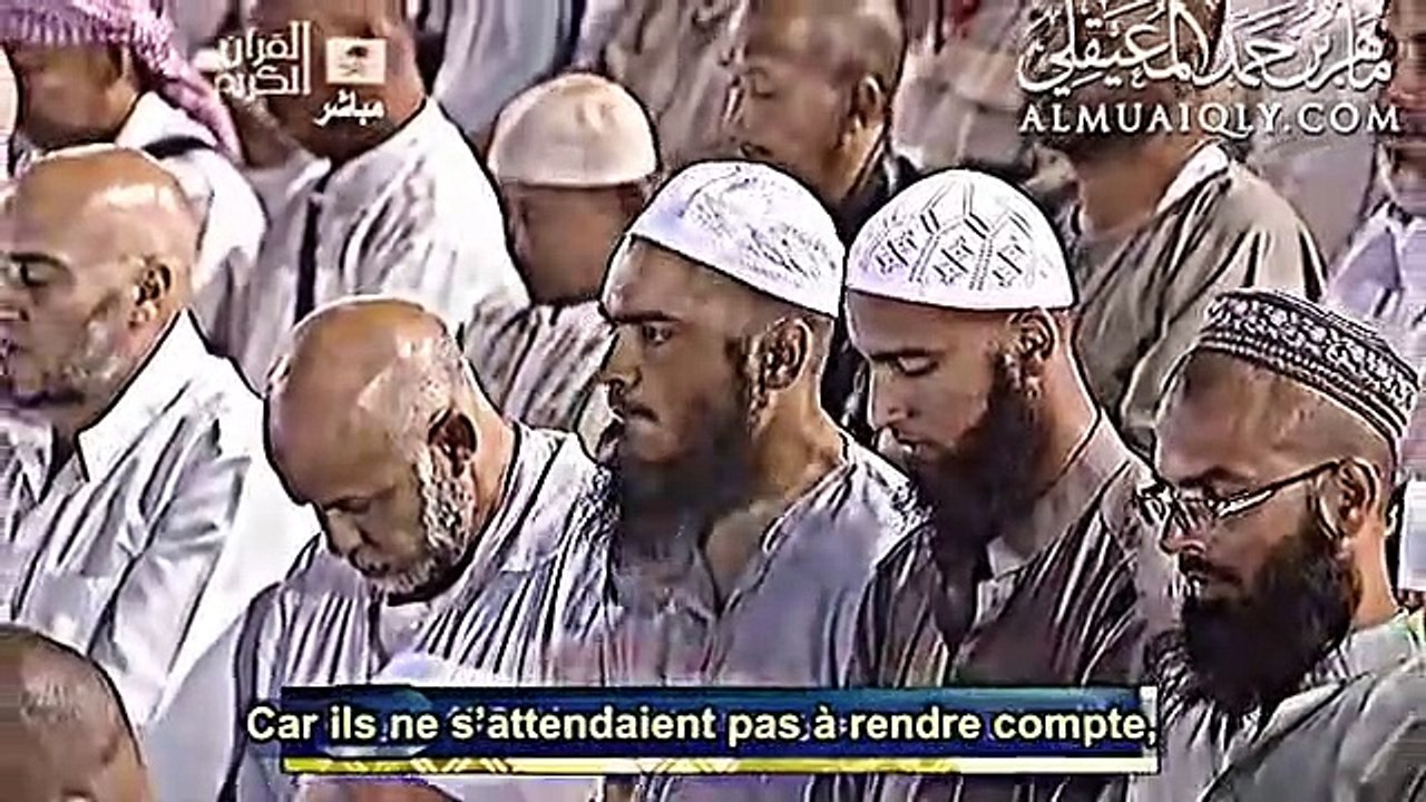 تلاوة عذبة بأداء ماتع من الشيخ د. ماهر المعيقلي لآواخر سورة النبأ || ترجمة فرنسي