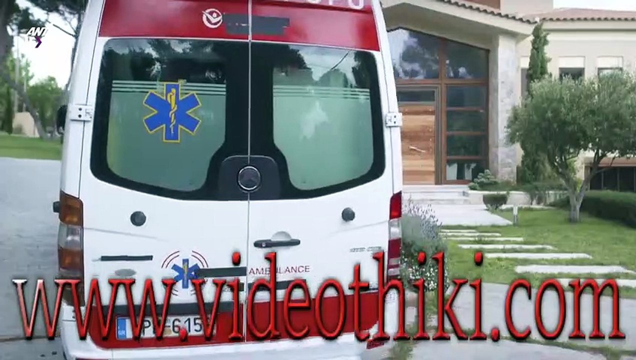 ΓΥΝΑΙΚΑ ΧΩΡΙΣ ΟΝΟΜΑ - ΕΠΕΙΣΟΔΙΟ 161 - ΣΕΖΟΝ 1