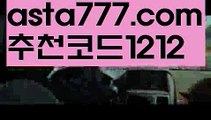 【월드카지노사이트】[[✔첫충,매충10%✔]]파워볼엑셀【asta777.com 추천인1212】파워볼엑셀✅ 파워볼 ಂ파워볼예측 ❎파워볼사다리  ಂ파워볼필승법ಂ 동행복권파워볼✅ 파워볼예측프로그램 ❇파워볼알고리즘 ಂ파워볼대여✅ 파워볼하는법 ಂ파워볼구간【월드카지노사이트】[[✔첫충,매충10%✔]]