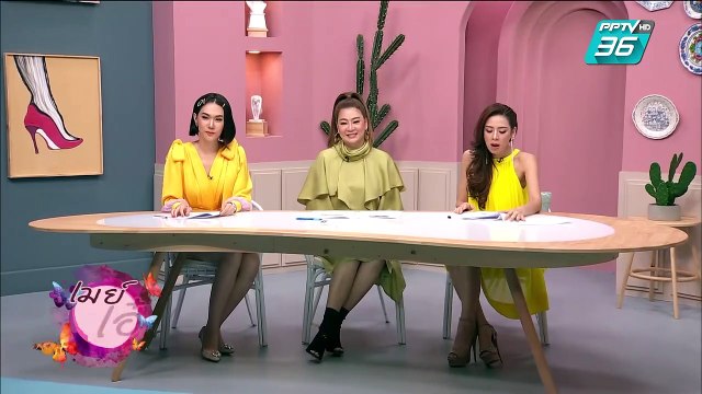 เมย์ เอ๋ โอ๋ Mama’s talk | วิธีกู้หน้าโทรมตอนตื่นนอนให้กลับมาสดใส จากแม่ๆ เมย์ เอ๋ โอ๋ Mama’s talk | 22 พ.ค. 62 (3/3)