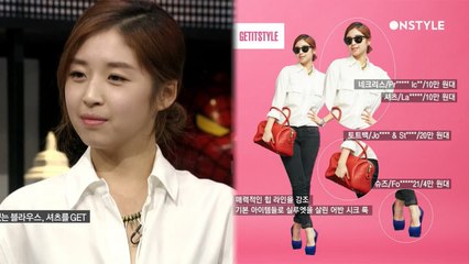 챌린지 걸 최아리, 럭셔리 걸로 변신하는 대마법