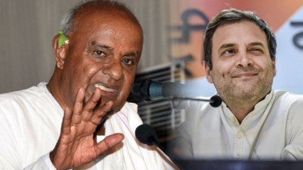 ಬಿಜೆಪಿಯೇತರ ಪಕ್ಷಕ್ಕೆ ಶಾಕ್ ಕೊಟ್ಟ ದೇವೇಗೌಡ್ರು