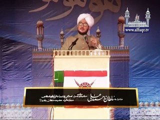 Modern Science and History of Muslims.