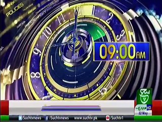 Bulletin 09:00 AM 22 May 2019 SuchTV