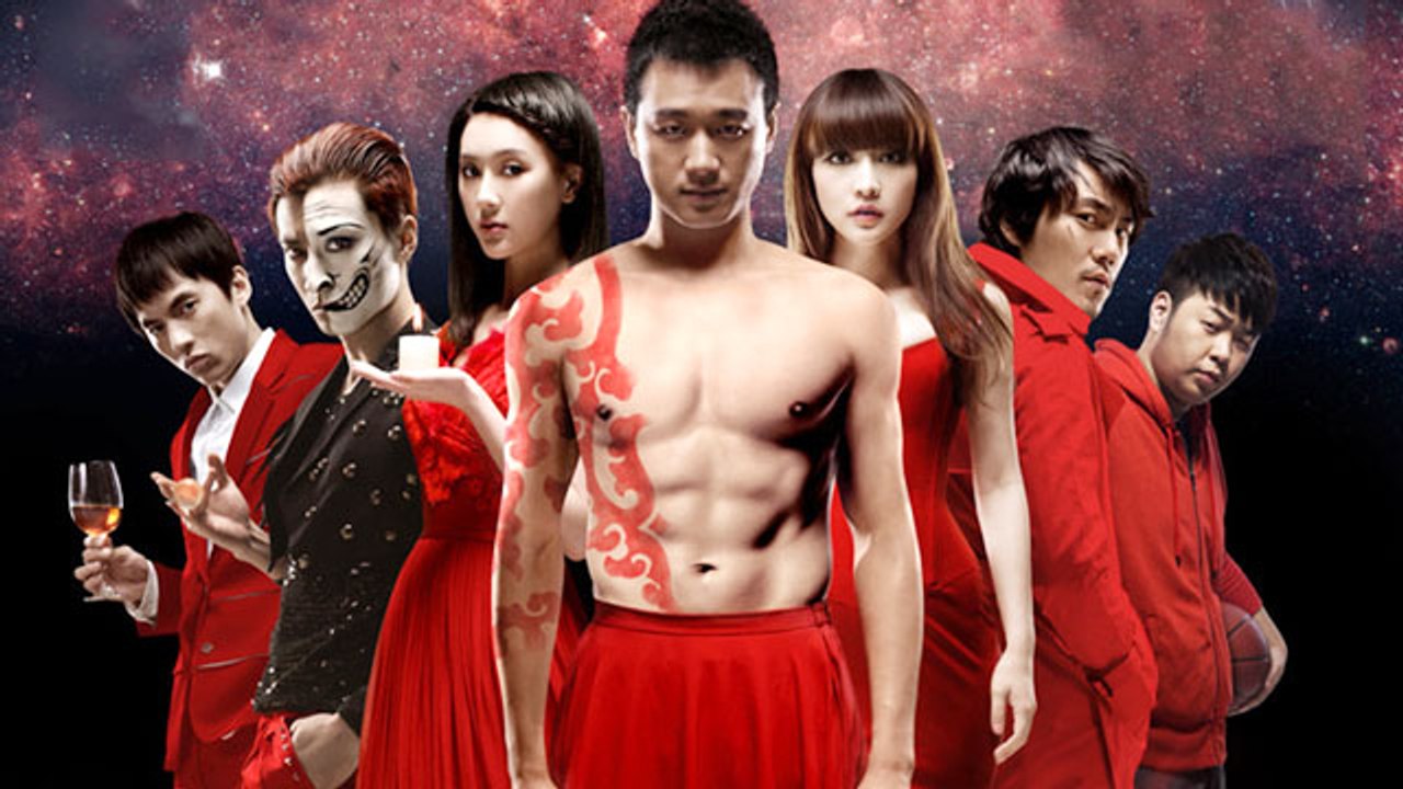 【电影】十二星座离奇事件 The Zodiac Mystery--星座学讲述离奇故事
