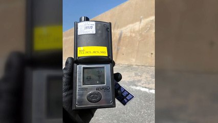 서산 대산공단서 암모니아 유출...기준치 아래 / YTN