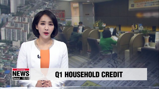 : S. Korea’s household credit in Q1 records US$ 1.3 tril., up 4.9% y/y: BOK