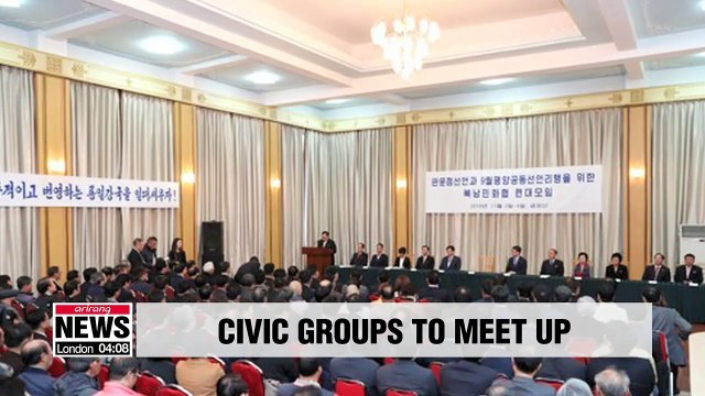 South and North Korean civic groups to meet in Shenyang this week upon North's request