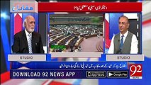 Is Speaker NA Asad Qaiser going to be replaced - Haroon Ur Rasheed comments -  92NewsHD