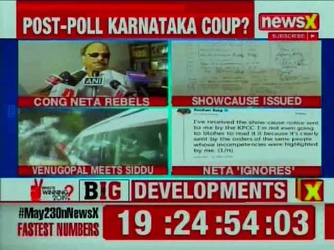 Congress Roshan Baig Rebels after Exit Poll Results; Congress Party Issues Showcause Notice