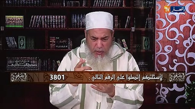 الشيخ شمس الدين يرّد.. لا يجوز قص الزكاة من مال الدين