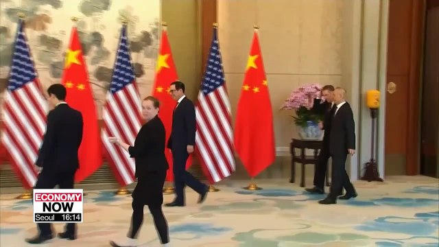 China's Ambassador to U.S. says China is ready for further U.S. trade talks