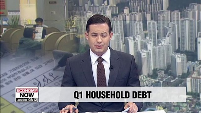 S. Korea's household credit in Q1 records US$ 1.3 tril., up 4.9% y/y: BOK