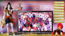 Lakhbir Singh Lakkha Latest Hit Shiv Bhajan | Shiv Ki Nagariya Shiv Ke Dhaam | Jukebox