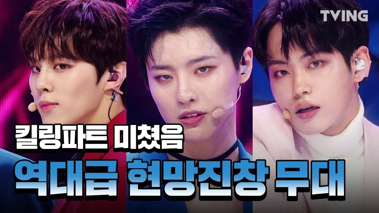 [프로듀스X101] 역대급 킬링파트 눈을 뗄 수가 없음 EXO - LOVE SHOT