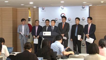 국가 바이오 빅데이터 구축...100만 명 유전체 정보 수집 / YTN