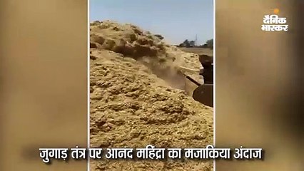 आवश्कता अविष्कार की जननी है, यह कहावत भारतीयों ने ही खोजी होगी