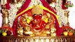 OM Gan Ganpataye Namah (Ganesh Mantra) Latest Devotional Mantra | 2019 |