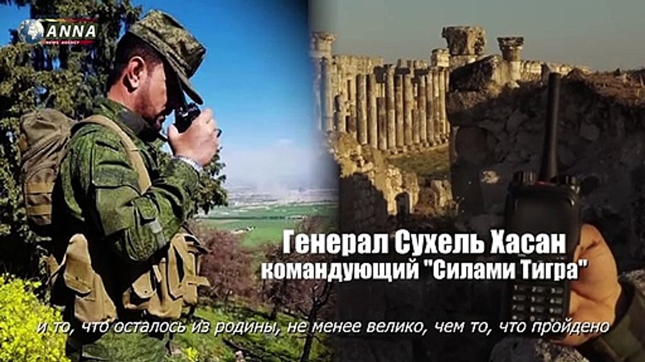 سهيل الحسن يتملّق لـ ضباط روسي.. ماذا قال أمامه؟ (فيديو)