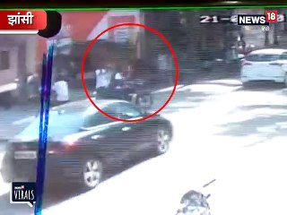 मामूली विवाद पर लात घूसों से युवक की पिटाई, गुंडई CCTV में कैद