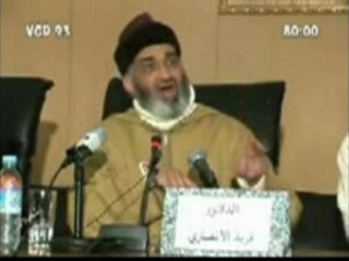 علماء المغرب و السلفية