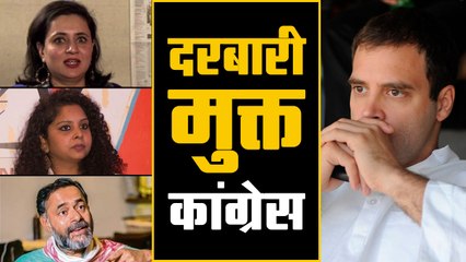 'Congress must end', grand old party's favorite durbaris abandon it completely