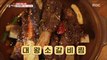 [TASTY] Steamed beef ribs, 생방송오늘저녁 20190522