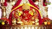 OM GAN-GANPATAYE NAMO NAMAH | Latest Ganesh Mantra | 2019 |