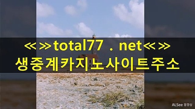 びて 모바일바다이야기 바다이야기릴게임▤▥▶Ｔｏｔaｌ７7．nＥТ◀▤▥▶엠게임