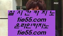 불법카지노    슬롯머신 【【【【 6637cz.com 】】】 슬롯머신 - 슬롯머신     불법카지노