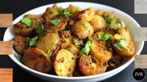 Dry Baby Potatoes Recipe - Sukhe Aloo Ki Sabzi - Chapate Masala Aloo Recipe - Aloo Sabzi Recipe