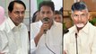 Ap Assembly Election 2019 : KCR,జగన్ లు కూటమిలో చేరితే...  చంద్ర‌బాబు ప‌రిస్థితేంటీ..? || Oneindia