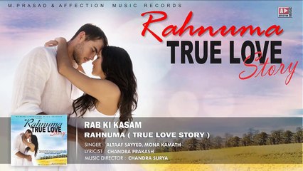Exclusive Song -Rab Ki Kasam By Altaaf & Mona Kamath #Latest Bollywood song #Affection Music Records