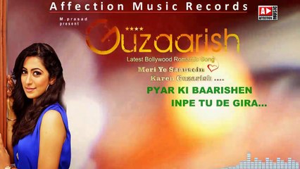 Guzaarish-Meri saansein by Mona Kamat #New Hindi Love Song #Chandra Surya#Affection Music Records