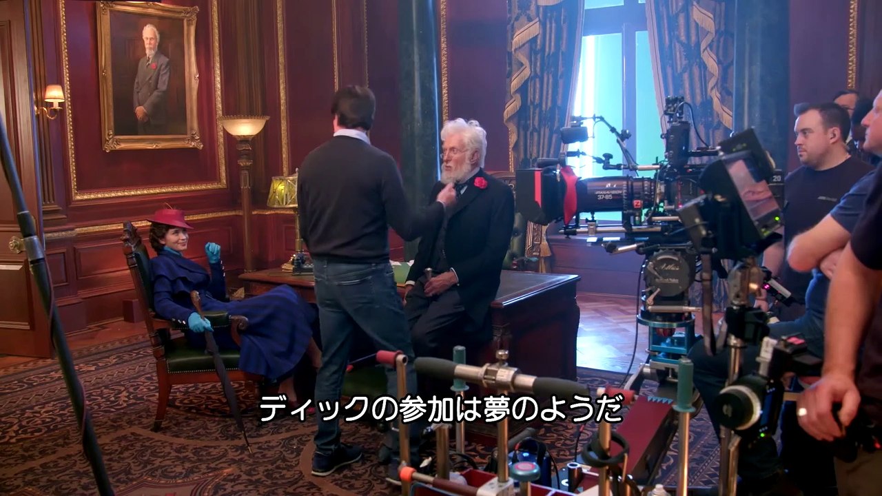 「メリー・ポピンズ リターンズ」MovieNEX　あの93歳のレジェンド俳優がサプライズ登場！